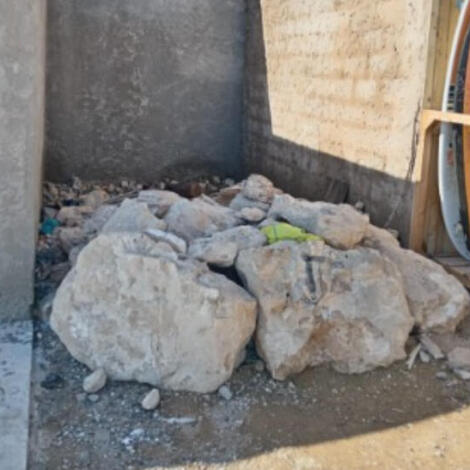 إعلان عن إجراء سمسرة عمومية
