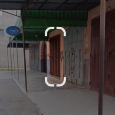إعلان عن إجراء سمسرة عمومية ب آسفي