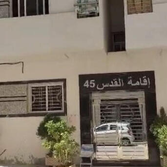 إجراء سمسرة عمومية علنية لكراء الأملاك الحبسية التابعة لأحباس الحرم الإدريسي