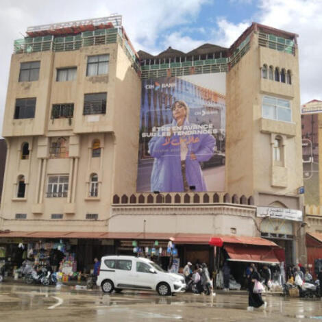 إجراء سمسرة عمومية علنية لكراء الأملاك الحبسية  ب مقر نظارة أوقاف وجدة بالمركب الثقافي و الإداري