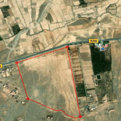 إعلان عن طلب عروض مفتوح رقم 2025/ٍٍSIPHA/10