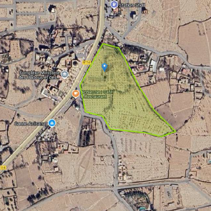 إعلان عن طلب عروض مفتوح رقم 08/SIH/2025