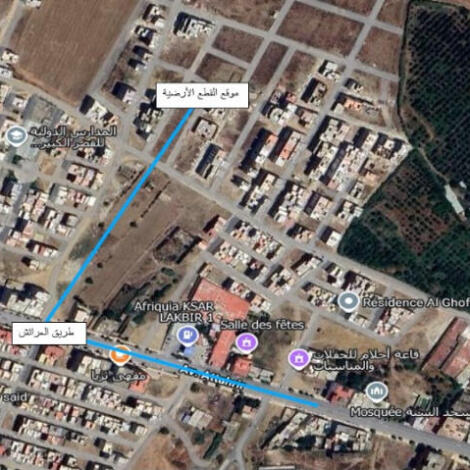 إعـلان عن سمسـرة معاوضة نقدية
