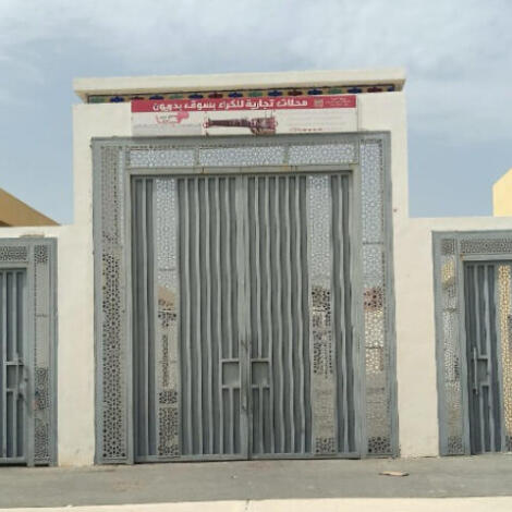 إجراء سمسرة عمومية علنية لكراء الأملاك الحبسية  بطنجة