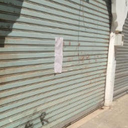 إجراء سمسرة عمومية علنية لكراء الأملاك الحبسية ب الرباط