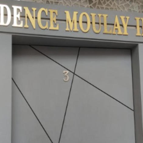 ﺇﻋﻼﻥ ﻋﻦ ﺇﺟﺮﺍﺀ ﺳﻤﺴﺮﺓ ﻋﻤﻮﻣﻴﺔ ﻋﻠﻨﻴﺔ ﻟﻜﺮﺍﺀ ﺍﻷﻣﻼﻙ ﺍﻟﺤﺒﺴية بالحرم الادريسي